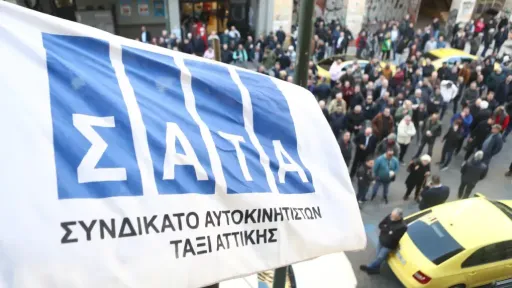 Athens Taxi drivers announce new three-day strike