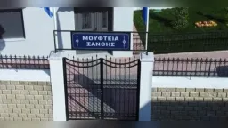 Mufti appointment process launched in İskeçe after Dimetoka