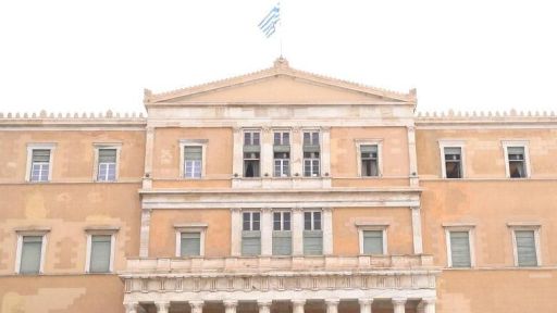 What is Greece planning for Western Thrace under the national demographic action plan?