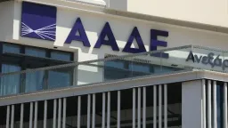 Tax auditing mechanism expanding to electronic 'wallets' and foreign banks