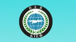 FEP Party: “Western Thrace Turks’ mother tongue and identity are not open to debate”