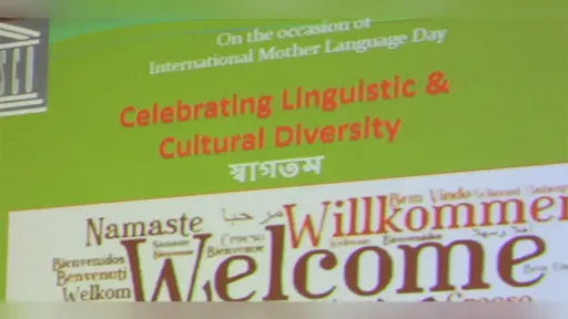 ABTTF calls for bilingual kindergartens on International Mother Language Day