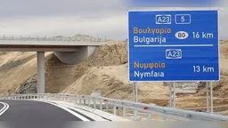 Gümülcine–Bulgaria road closed after landslides near Makaza Border Crossing