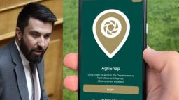 Özgür Ferhat raises AGRISNAP technical failures in Greek Parliament