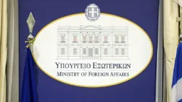 FM spokesperson Zochiou: No participation by Greece in operations against Iran