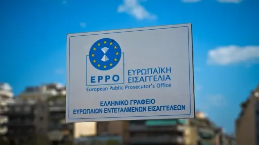 Greece under 175 EU fraud probes as estimated damage reaches €2.68B