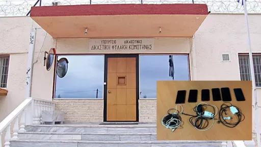 Police raid Gümülcine prison, seize mobile phones
