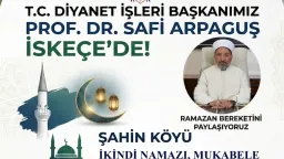 Head of Türkiye’s Religious Affairs Directorate to visit İskeçe