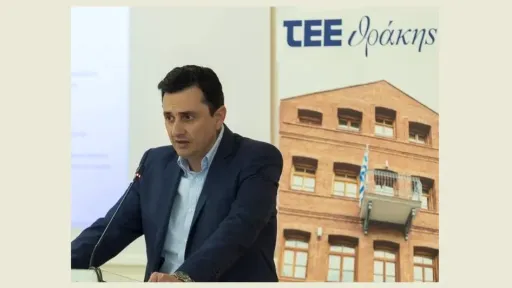 All municipalities in Eastern Macedonia–Thrace to have local urban plans by 2028