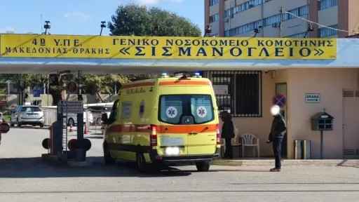 Far-right Spartakos list calls for ban on Turkish language and headscarves at Gümülcine State Hospital