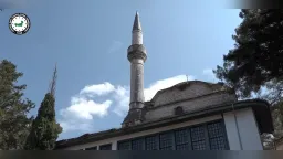 Greece’s Culture Ministry to take over restoration of Aslan Pasha Mosque in Ioannina