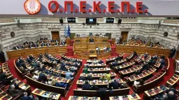 MPs to discuss OPEKEPE inquiry report