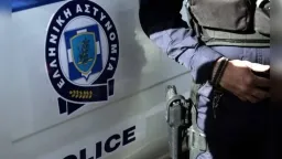 Woman arrested after false bomb threat at Gümülcine Courthouse