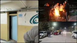 Magnitude 5.5 earthquake strikes Türkiye’s Tokat province, no major damage reported