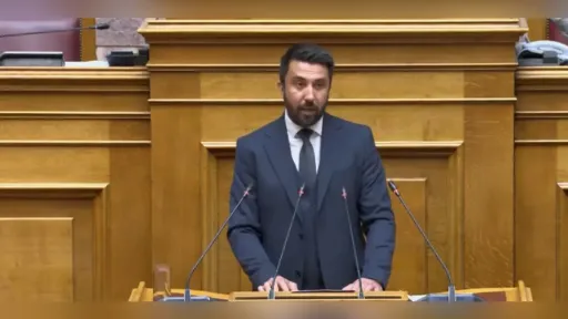 Parliamentary question seeks extension for property declarations in Rhodope cadastre process