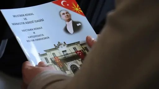 Atatürk remembered at Manastır Military High School in North Macedonia