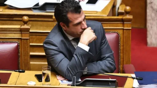 Government weighing a ban on a veil rarely seen