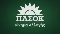 PASOK elects congress delegates in Rhodope and İskeçe ahead of Athens Convention