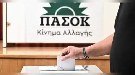 PASOK elects 65 Congress Delegates from Meriç ahead of Athens Convention