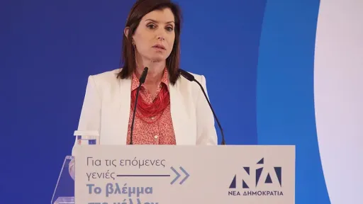 Anna-Michelle Asimakopoulou on trial over Greek diaspora data breach