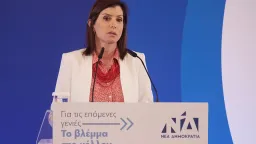 Anna-Michelle Asimakopoulou on trial over Greek diaspora data breach