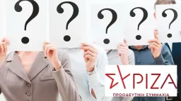 SYRIZA faces internal struggle over election strategy: Coalition or independent run?