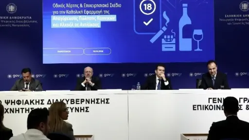 New roadmap protecting minors from tobacco, alcohol use is presented