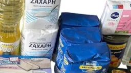 Greece unveils food voucher program for low-income households, monthly support set at €40