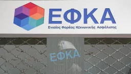 Criminal charges filed against 22 suspects in major social security fraud case