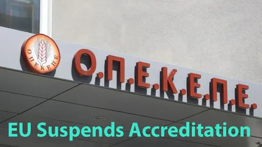 EU suspends accreditation of Greek agricultural payments agency