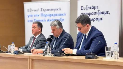 Topsidis: €76 million in projects set to boost development in Rhodope