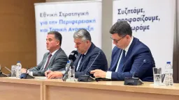 Topsidis: €76 million in projects set to boost development in Rhodope