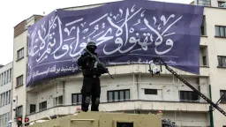 Iranian armed forces 'waiting' for US ground invasion': Parliament speaker Ghalibaf