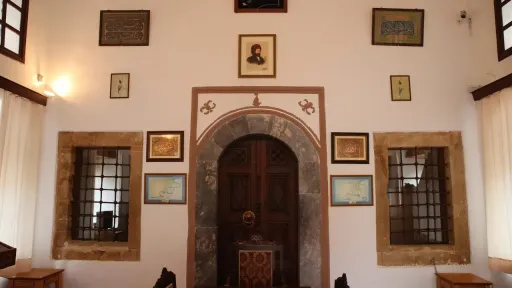 Ottoman-era library in Rhodes preserves rare manuscripts spanning centuries