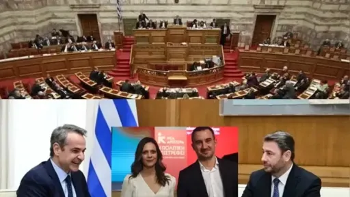 Greece edges toward election mode as early vote scenarios gain traction