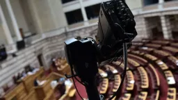New subsidy probe file heading to Parliament