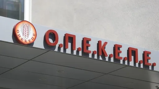 OPEKEPE subsidy scandal reaches Greek Parliament as probe widens