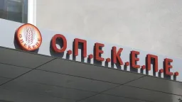 OPEKEPE subsidy scandal reaches Greek Parliament as probe widens