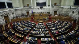 Opposition parties call for early elections amid subsidy scandal