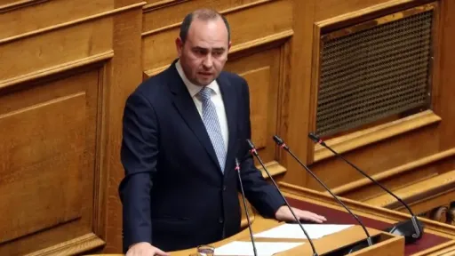 New Democracy MP seeks immunity waiver over OPEKEPE case