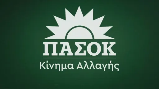 Greece’s political landscape faces uncertainty as PASOK strategy comes under scrutiny