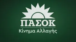 Greece’s political landscape faces uncertainty as PASOK strategy comes under scrutiny