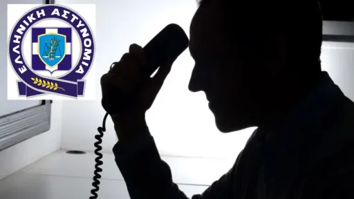 Eastern Macedonia and Thrace police nssue Easter fraud warning