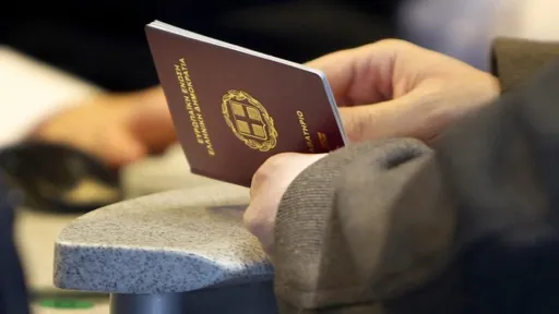 Greek passport at 5th place globally in 2026 Henley Passport Index