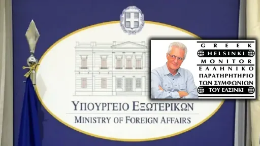 Tensions rise over Western Thrace Minority rights as Greece faces renewed criticism