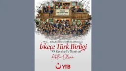 Türkiye’s YTB congratulates İskeçe Turkish Union on 99th anniversary