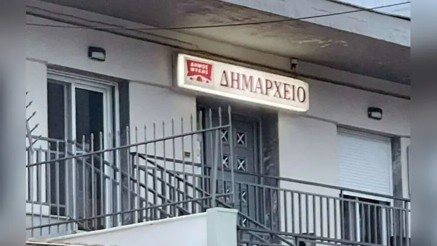 Municipality of Mustafçova creates registry of vulnerable citizens for disaster preparedness