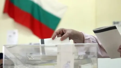 Bulgaria heads to snap parliamentary election in bid to end political deadlock