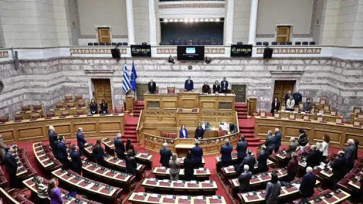 MPs seek immunity lift in subsidy case