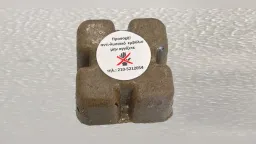 Eastern Macedonia and Thrace regional veterinary directorate issues rabies vaccination advisory ahead of spring campaign